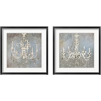 Framed Luxurious Lights 2 Piece Framed Art Print Set