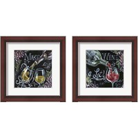 Framed 'Chalkboard Wine 2 Piece Framed Art Print Set' border=