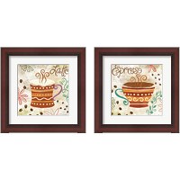 Framed 'Colorful Coffee 2 Piece Framed Art Print Set' border=
