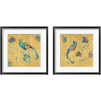 Framed 'Bohemian Wings 2 Piece Framed Art Print Set' border=