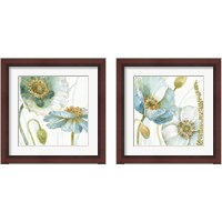 Framed 908664 2 Piece Framed Art Print Set