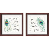 Framed 'Peacock Garden 2 Piece Framed Art Print Set' border=