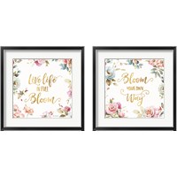 Framed 'Beautiful Romance 2 Piece Framed Art Print Set' border=