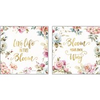 Framed 'Beautiful Romance 2 Piece Art Print Set' border=