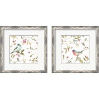 Framed 'Beautiful Romance 2 Piece Framed Art Print Set' border=