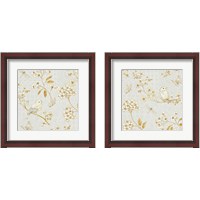 Framed Golden Garden 2 Piece Framed Art Print Set