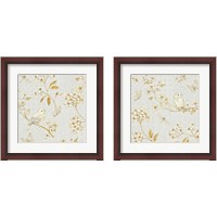 Framed Golden Garden 2 Piece Framed Art Print Set