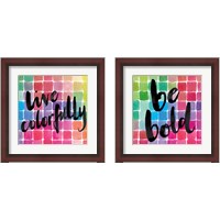 Framed 'Color Quotes 2 Piece Framed Art Print Set' border=