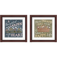 Framed 'Blooming Garden 2 Piece Framed Art Print Set' border=