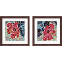 Framed 'Hawaiian Beauty 2 Piece Framed Art Print Set' border=