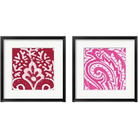 Framed Boho Bright 2 Piece Framed Art Print Set