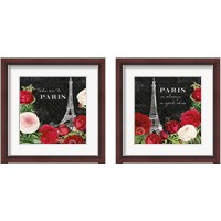 Framed 'Rouge Paris III Black 2 Piece Framed Art Print Set' border=