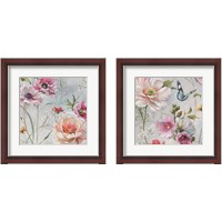 Framed 'Antique Garden  2 Piece Framed Art Print Set' border=