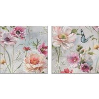 Framed Antique Garden  2 Piece Art Print Set