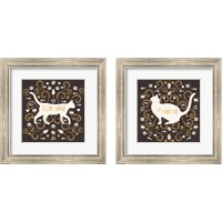 Framed 'Otomi Cats Dark Neutral 2 Piece Framed Art Print Set' border=