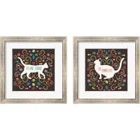 Framed 'Otomi Cats Dark 2 Piece Framed Art Print Set' border=