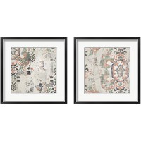 Framed Oriental Rug 2 Piece Framed Art Print Set