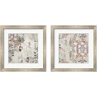 Framed 'Oriental Rug 2 Piece Framed Art Print Set' border=