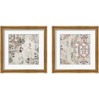 Framed 'Oriental Rug 2 Piece Framed Art Print Set' border=