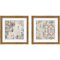 Framed Oriental Rug 2 Piece Framed Art Print Set