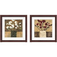 Framed 'Instant Joy 2 Piece Framed Art Print Set' border=