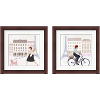 Framed 'Paris People 2 Piece Framed Art Print Set' border=