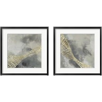 Framed Cloud Matrix 2 Piece Framed Art Print Set