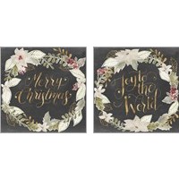 Framed Gilded Christmas 2 Piece Art Print Set