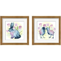 Framed 'Tulip Easter 2 Piece Framed Art Print Set' border=