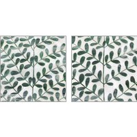 Framed 'Emerald Palm 2 Piece Art Print Set' border=