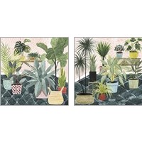 Framed Modern Jungle 2 Piece Art Print Set