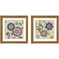 Framed 'Tribeca 2 Piece Framed Art Print Set' border=