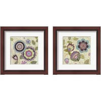 Framed 'Tribeca 2 Piece Framed Art Print Set' border=