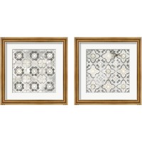 Framed 'Marble Tile Design 2 Piece Framed Art Print Set' border=