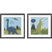 Framed Dino-mite 2 Piece Framed Art Print Set