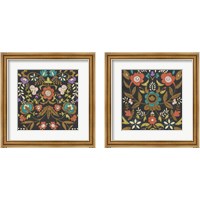 Framed 'Jolene  2 Piece Framed Art Print Set' border=