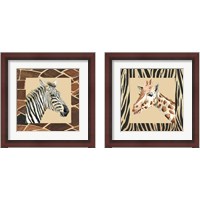 Framed 'Safari  2 Piece Framed Art Print Set' border=