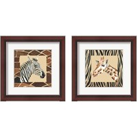 Framed 'Safari  2 Piece Framed Art Print Set' border=