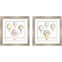 Framed Beautiful Romance 2 Piece Framed Art Print Set