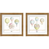 Framed 'Beautiful Romance 2 Piece Framed Art Print Set' border=