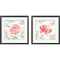 Framed Watercolorful  2 Piece Framed Art Print Set