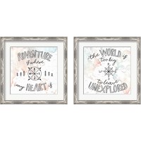 Framed World Traveler 2 Piece Framed Art Print Set