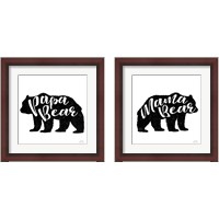 Framed Mama & Papa Bear 2 Piece Framed Art Print Set