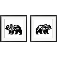 Framed 'Mama & Papa Bear 2 Piece Framed Art Print Set' border=