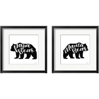 Framed Mama & Papa Bear 2 Piece Framed Art Print Set