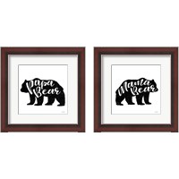 Framed Mama & Papa Bear 2 Piece Framed Art Print Set