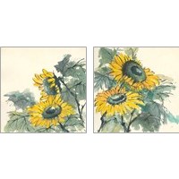 Framed Sunflower  2 Piece Art Print Set