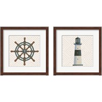 Framed Day at Sea 2 Piece Framed Art Print Set