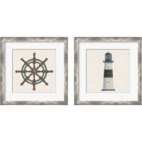 Framed 'Day at Sea 2 Piece Framed Art Print Set' border=