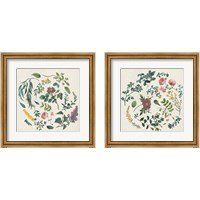 Framed Victorian Garden 2 Piece Framed Art Print Set